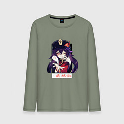 Лонгслив хлопковый мужской Ху Тао воздушный поцелуй Геншин импакт, цвет: авокадо
