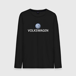 Лонгслив хлопковый мужской VOLKSWAGEN LOGO, цвет: черный