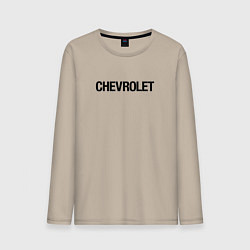 Лонгслив хлопковый мужской Chevrolet Лого Эмблема спина цвета миндальный — фото 1