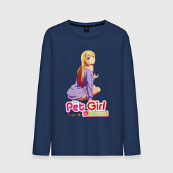 Мужской лонгслив Pet girl of sakurasou