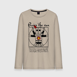 Лонгслив хлопковый мужской Dark Souls - Praise the Sun!, цвет: миндальный
