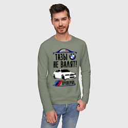 Лонгслив хлопковый мужской Тазы не валят BMW, цвет: авокадо — фото 2