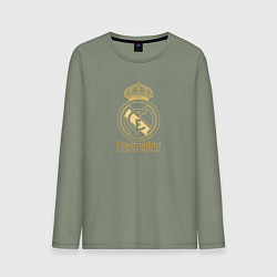 Лонгслив хлопковый мужской Real Madrid gold logo, цвет: авокадо