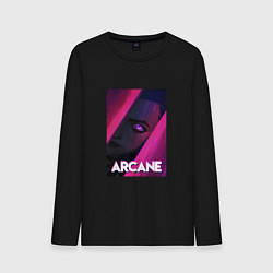 Мужской лонгслив Arcane Neon