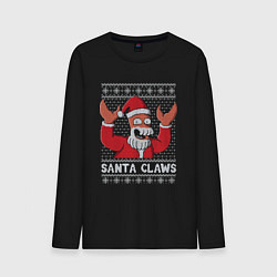 Мужской лонгслив ЗОЙДБЕРГ КЛАУС, SANTA CLAWS ФУТУРАМА
