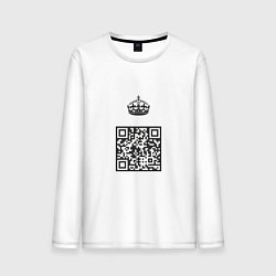 Мужской лонгслив QR King