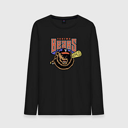 Лонгслив хлопковый мужской Yakima Bears - baseball team, цвет: черный