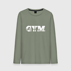 Лонгслив хлопковый мужской GYM- образ жизни, цвет: авокадо