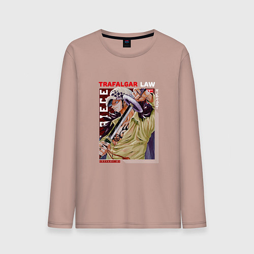 Мужской лонгслив Ван-Пис One Piece, Трафальгар Ло, / Пыльно-розовый – фото 1