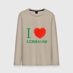 Лонгслив хлопковый мужской Love Azerbaijan, цвет: миндальный