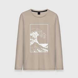 Лонгслив хлопковый мужской Japan waves Японская волна, цвет: миндальный