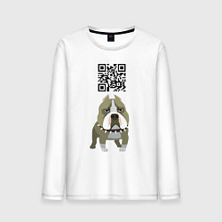 Мужской лонгслив Даже и не думай! QR- code!