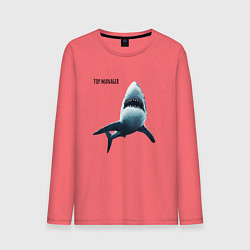 Лонгслив хлопковый мужской Акула - топ менеджер, цвет: коралловый