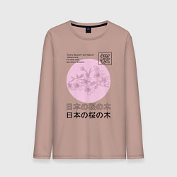 Мужской лонгслив Sakura in Japanese style