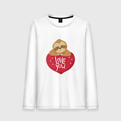 Лонгслив хлопковый мужской Ленивец с большим сердцем, цвет: белый
