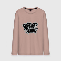 Лонгслив хлопковый мужской Forever Young - Навсегда молодой, цвет: пыльно-розовый