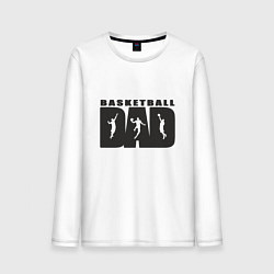 Лонгслив хлопковый мужской Dad Basketball, цвет: белый