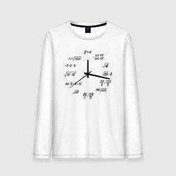 Лонгслив хлопковый мужской Высшая математика - часы, цвет: белый