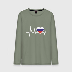 Лонгслив хлопковый мужской Пульс России, цвет: авокадо