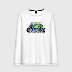 Мужской лонгслив Super Mario Galaxy logo