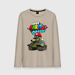 Лонгслив хлопковый мужской Tank Super Mario Odyssey, цвет: миндальный