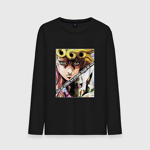 Мужской лонгслив Джорно Джованна из ДжоДжо / Черный – фото 1