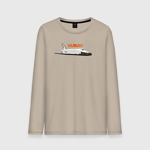 Мужской лонгслив Буран шаттл СССР / Миндальный – фото 1