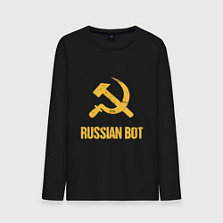 Лонгслив хлопковый мужской Atomic Heart: Russian Bot, цвет: черный