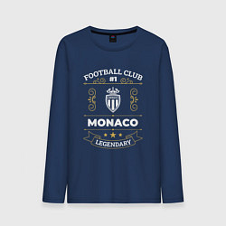 Мужской лонгслив Monaco - FC 1