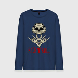 Лонгслив хлопковый мужской Rock n Roll Skull, цвет: тёмно-синий