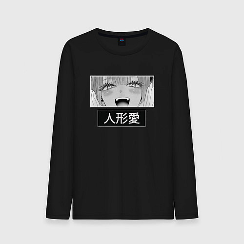 Мужской лонгслив Фарфоровая кукла взгляд Marin Kitagawa / Черный – фото 1