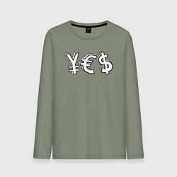 Лонгслив хлопковый мужской YES юань, евро, доллар, цвет: авокадо