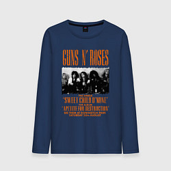 Лонгслив хлопковый мужской GUNS-N-ROSES АФИША, цвет: тёмно-синий