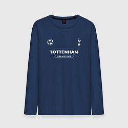 Мужской лонгслив Tottenham Форма Чемпионов