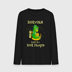 Лонгслив хлопковый мужской Книжный червь Нет, я книжный дракон, цвет: черный