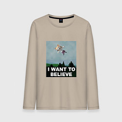 Лонгслив хлопковый мужской Neco Arc want to believe, цвет: миндальный