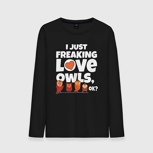 Мужской лонгслив Я просто чертовски люблю сов / Черный – фото 1