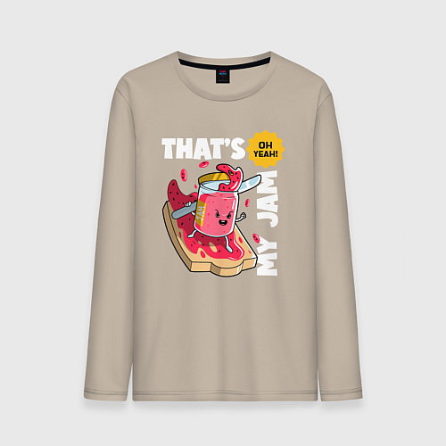 Мужской лонгслив Thats my jam / Миндальный – фото 1