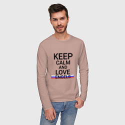 Лонгслив хлопковый мужской Keep calm Engels Энгельс, цвет: пыльно-розовый — фото 2