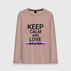 Мужской лонгслив Keep calm Kaluga Калуга