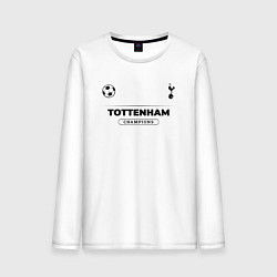 Мужской лонгслив Tottenham Униформа Чемпионов