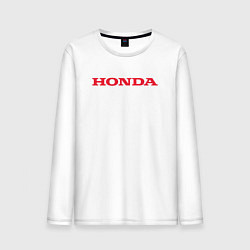 Лонгслив хлопковый мужской HONDA ХОНДА LOGO спина, цвет: белый