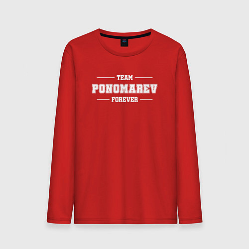 Мужской лонгслив Team Ponomarev Forever фамилия на латинице / Красный – фото 1
