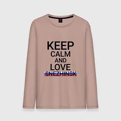 Лонгслив хлопковый мужской Keep calm Snezhinsk Снежинск, цвет: пыльно-розовый