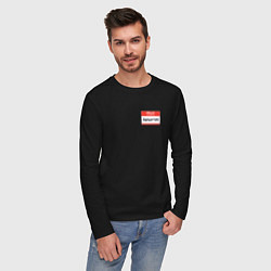 Лонгслив хлопковый мужской Меня зовут Альфарий, цвет: черный — фото 2