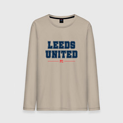 Лонгслив хлопковый мужской Leeds United FC Classic, цвет: миндальный