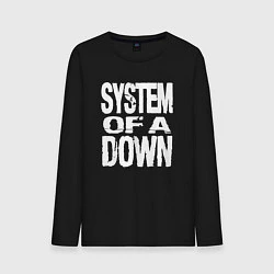 Мужской лонгслив System of a Down логотип