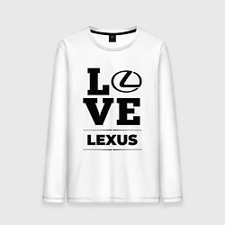 Лонгслив хлопковый мужской Lexus Love Classic, цвет: белый