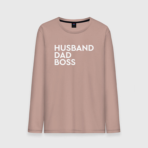 Мужской лонгслив Husband, dad, boss / Пыльно-розовый – фото 1