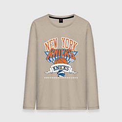 Лонгслив хлопковый мужской NEW YORK KNIKS NBA, цвет: миндальный